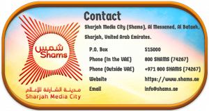 Shams Logo