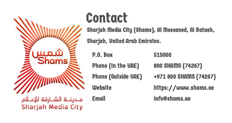 Shams Logo